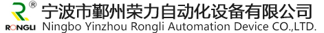 廣西衛(wèi)民有害生物防治有限公司